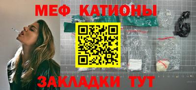 альфа пвп VHQ Заволжье