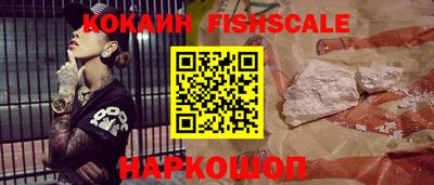 альфа пвп VHQ Заволжье