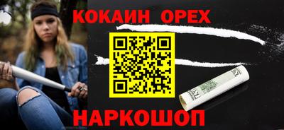 альфа пвп VHQ Заволжье