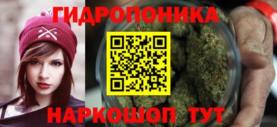 альфа пвп VHQ Заволжье