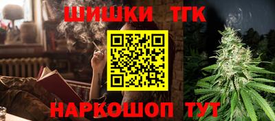 экстази Жуковский