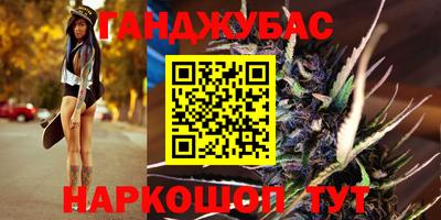 альфа пвп VHQ Заволжье