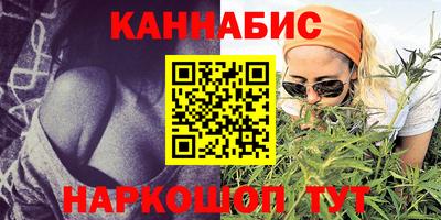 стафф Заводоуковск