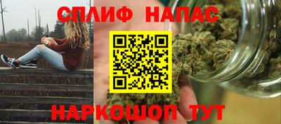 экстази Жуковский