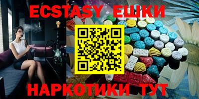 стафф Заводоуковск