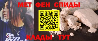 экстази Жуковский