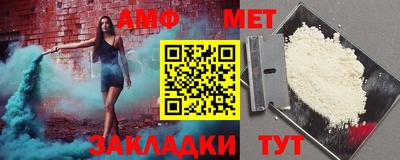 экстази Жуковский