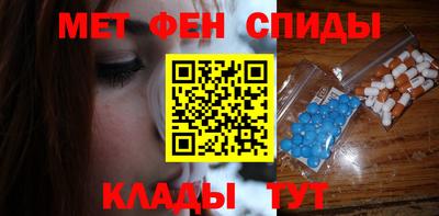 стафф Заводоуковск