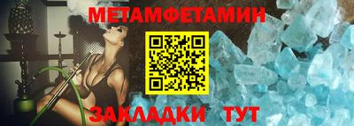 альфа пвп VHQ Заволжье