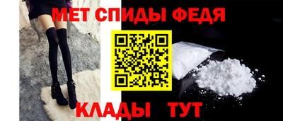 стафф Заводоуковск