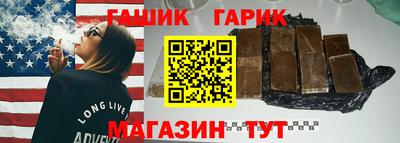 экстази Жуковский